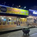 미쳐버린파닭 이미지