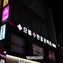 미니스톱광주엔씨점 | 추천 ! 데자뷰 1+1+1 브라운 렌즈, 그레이 렌즈 후기 :^) / 자연스러운 브라운렌즈, 자연스러운 렌즈 추천
