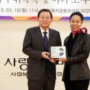 해밀소사이어티