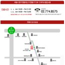 루비빌딩 이미지