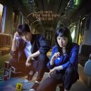 유령커피