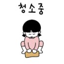 로뎀공방