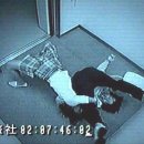 엘리베이터 성추행 백드롭, 용감한 여고생 동영상~ 이미지