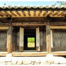 박산정(博山亭) 티스토리