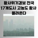 4월 13일(금) 우리나라 최초의 라면과 최근 K라면 이야기 이미지