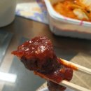 스텔라떡볶이천안두정