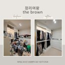 라이프짐 | 감동의 성동구 정리업체 서비스 현장 "집에서 생활하며 계속 감사할 것 같아요!"