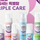 지노몰 이미지