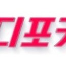 바디포커스 이미지