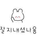 31140-8-3-3 이미지