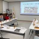 원광보건대학교 이미지