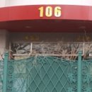 상인3동치안센터 이미지