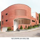 이런건축사사무소 이미지