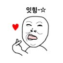 살롱드블랑 이미지