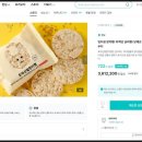 테이쑤티 이미지