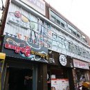 마법의송노래연습장 이미지