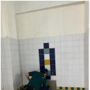 방역업체가격 비교 끝에 선택한 그린라인 경남서부센터 만족 후기