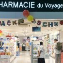 도심공항약국 이미지