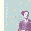 백석PC 이미지