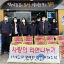 월성동행정복지센터 이미지