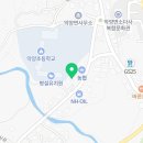 악양농협주유소 이미지