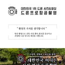 서천소비자유통 이미지