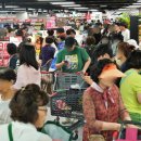 오복할인마트 이미지