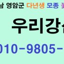 대롱대롱