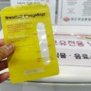 위드여성병원 이미지