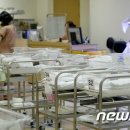 박산부인과의원 지디넷코리아