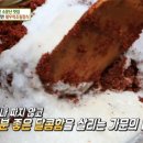 중문관광단지 이미지