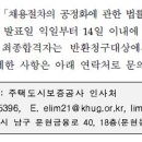 88공사 이미지