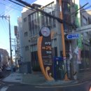 마산아구찜거리 이미지