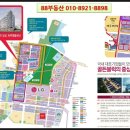 88헬스클럽 이미지