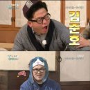 김준호비뇨기과 이미지