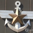 韓단독 새 민관군훈련 '을지태극연습' 첫시행…UFG 역사속으로(종합) 이미지