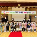 비금초등학교 병설유치원 네이버블로그