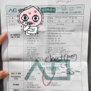 세명영상의학과의원 티스토리