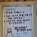 마리앤모아 이미지