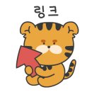 오가도숯불바베큐치킨 이미지