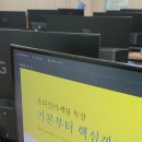 부산마케팅고등학교 이미지