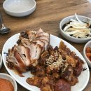 장인족발 - 홍천군 연봉서로1길 4 | [부산 해운대] 강명수장인 진심족발, 좌동재래시장 족발 맛집 반반족발 후기