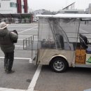 맹꽁이농산