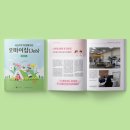 북부고용지원센터