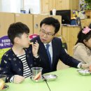 (학교)영동초 이미지