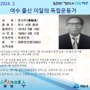 서정수산 이미지