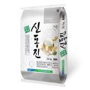 금만농업협동조합 미곡처리장 이미지