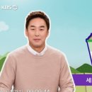 화순베스트요양병원 네이버블로그
