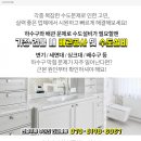 명일건내과의원 이미지
