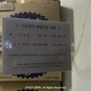 시온약국 이미지